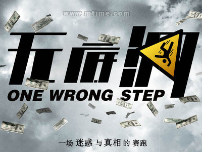 台湾人民可以办理大陆身份证